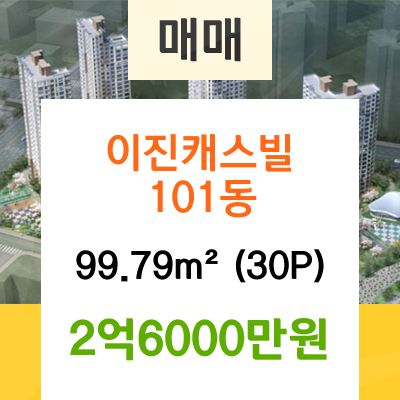 (주)서부종합가스 이미지