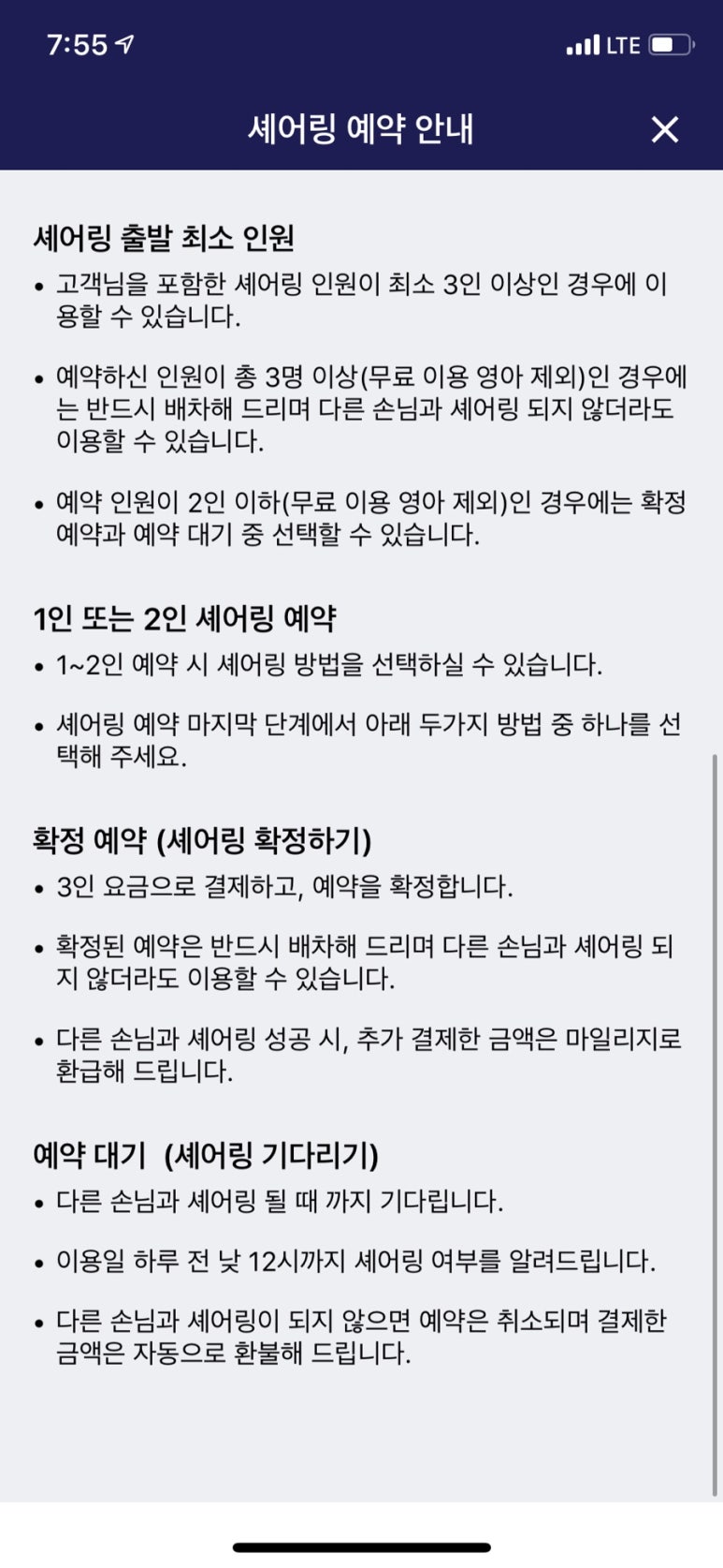 벅시 이미지