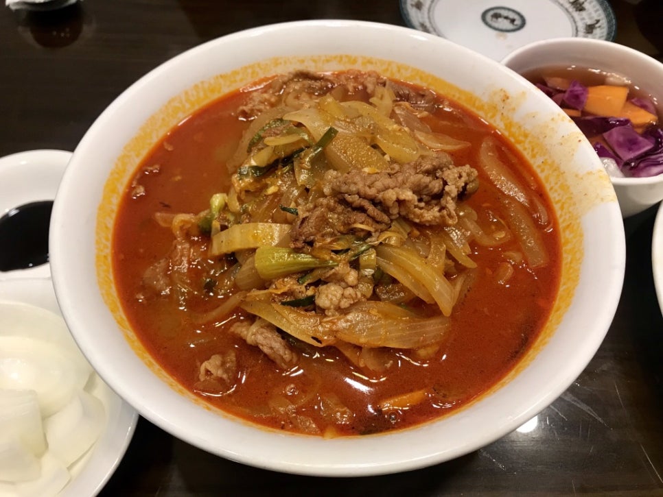 hi불도장 이미지
