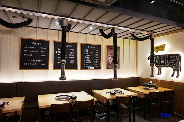 이차돌 동두천 지행점 이미지