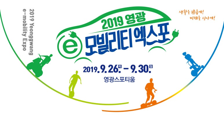 영광자동차주 이미지