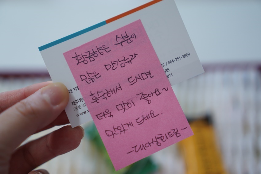 대아농산 이미지
