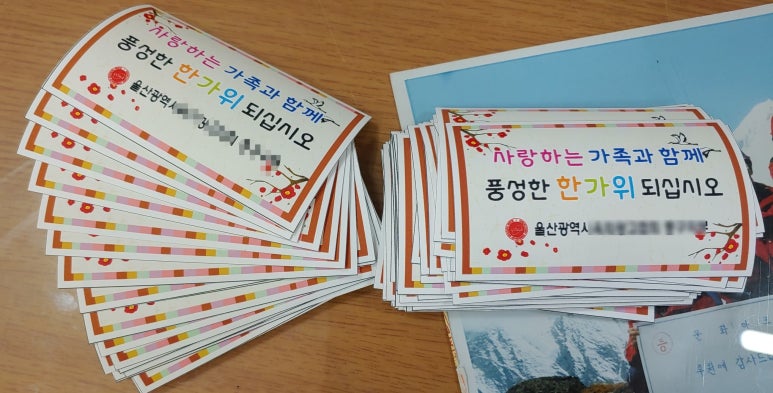 문화광고사 이미지