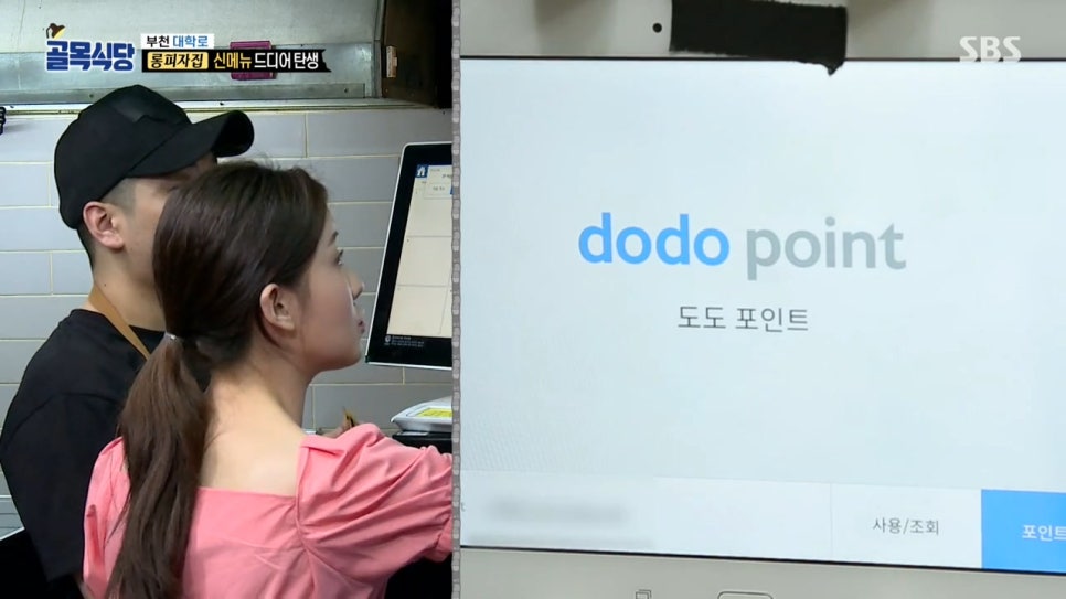 우리엔솔루션 이미지