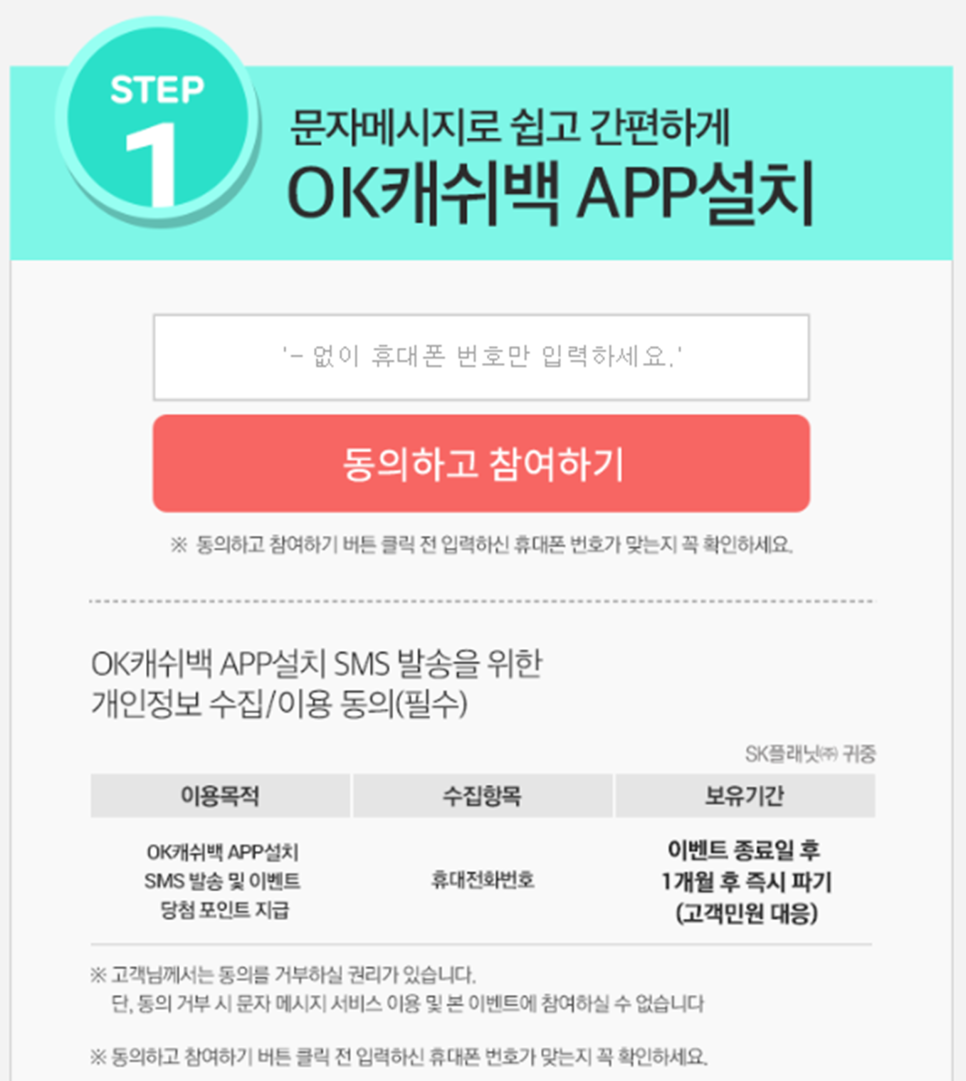 예쁜이불집 이미지