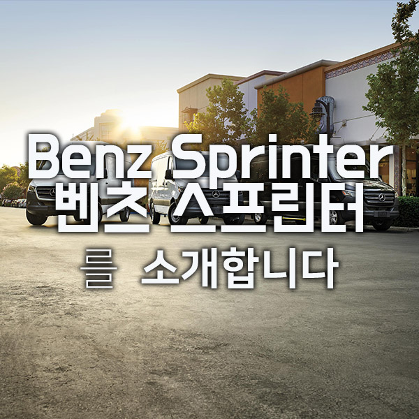 에스Motors 이미지