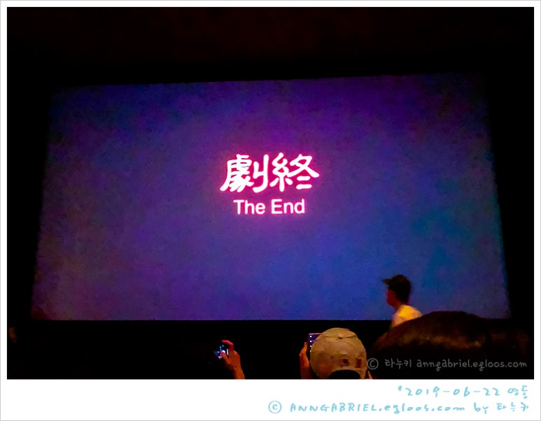 CGV 명동 1관 이미지