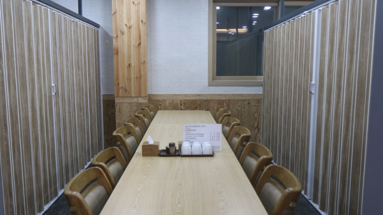 향남해장국 이미지