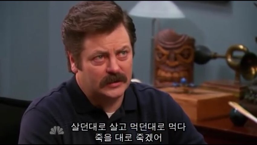 바뷔치 이미지