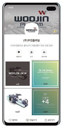 대한모바일주 이미지