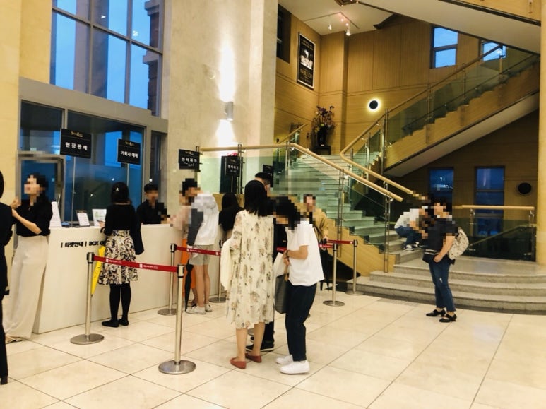 계명아트센터매점 이미지
