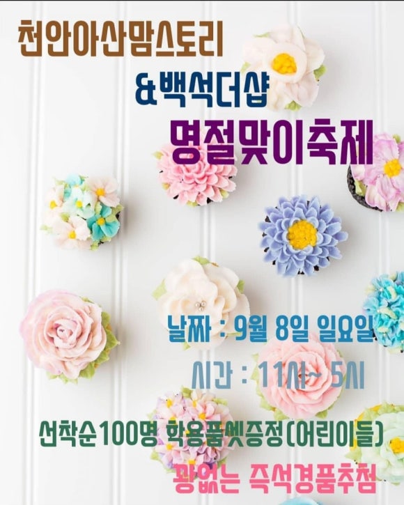 코코헤어클럽 이미지