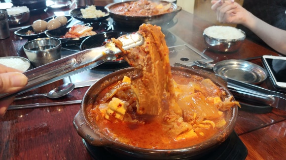고기꿉다 이미지