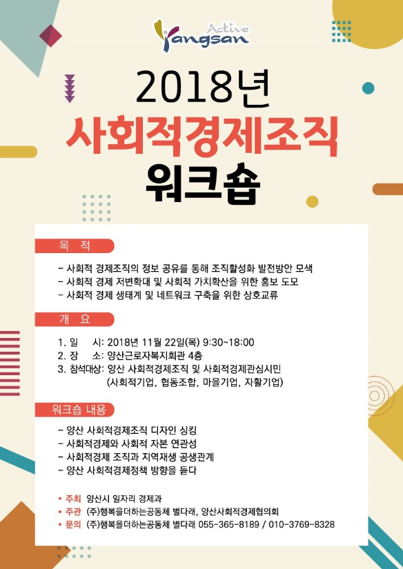 엠씨엔주 이미지
