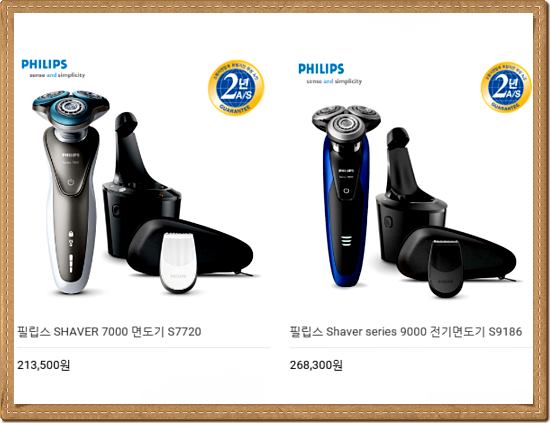 티케이몰 이미지