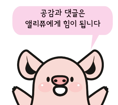 (주)바이오레스베 이미지