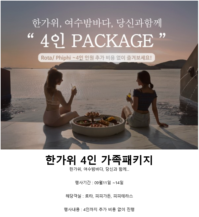 슈가브리움 이미지