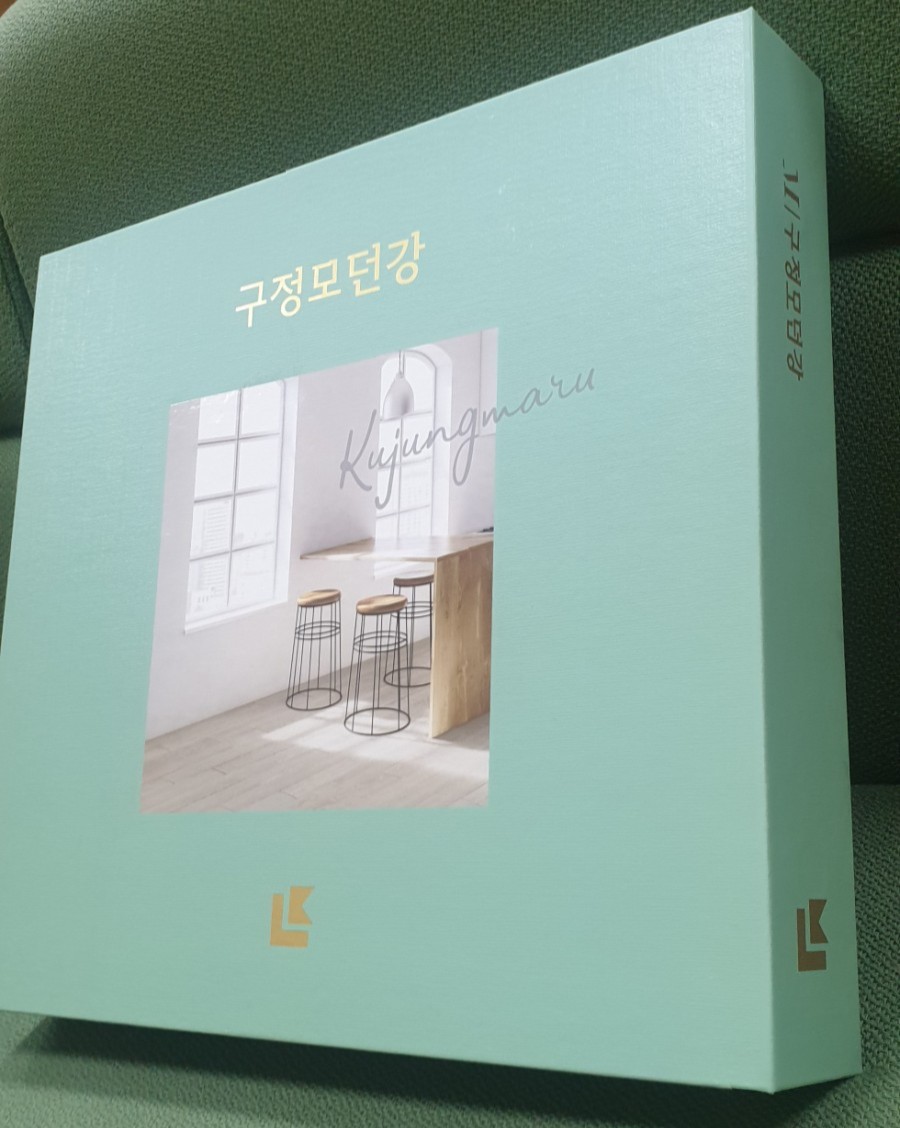 마루플러스 이미지