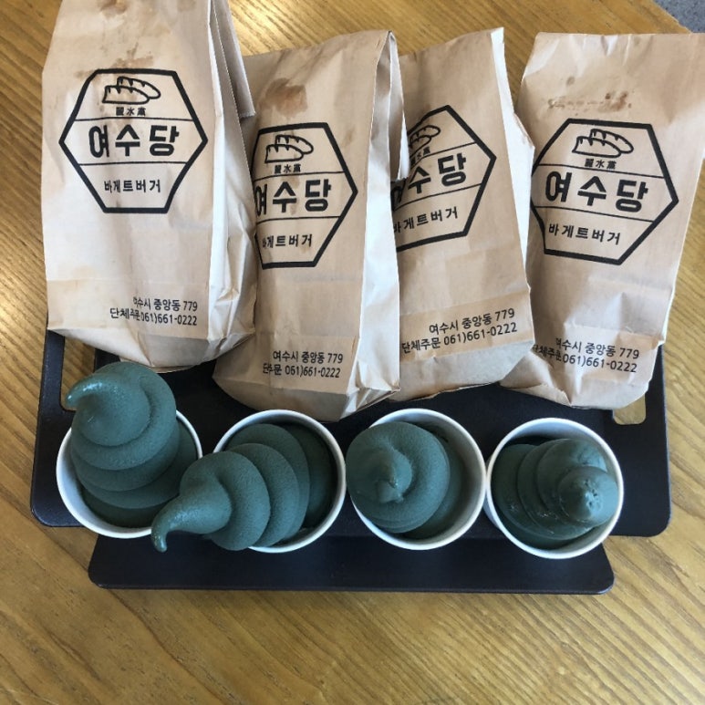 디어여수 이미지
