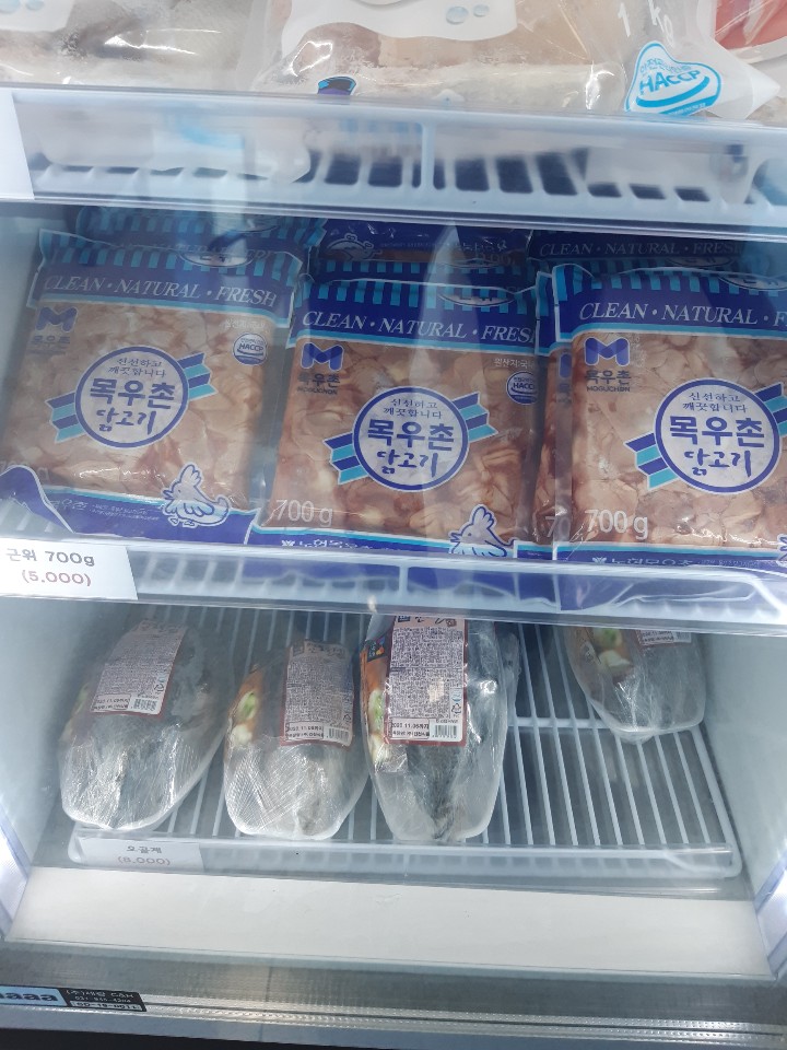 춘천닭갈비공장 이미지
