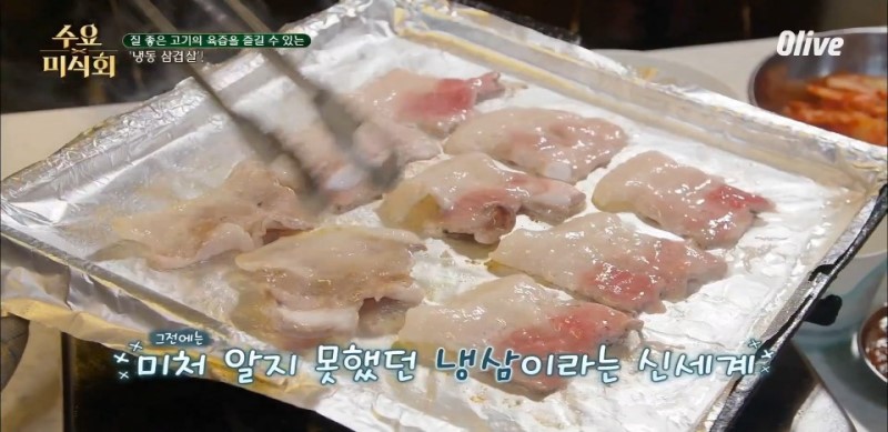 은하수회관 이미지