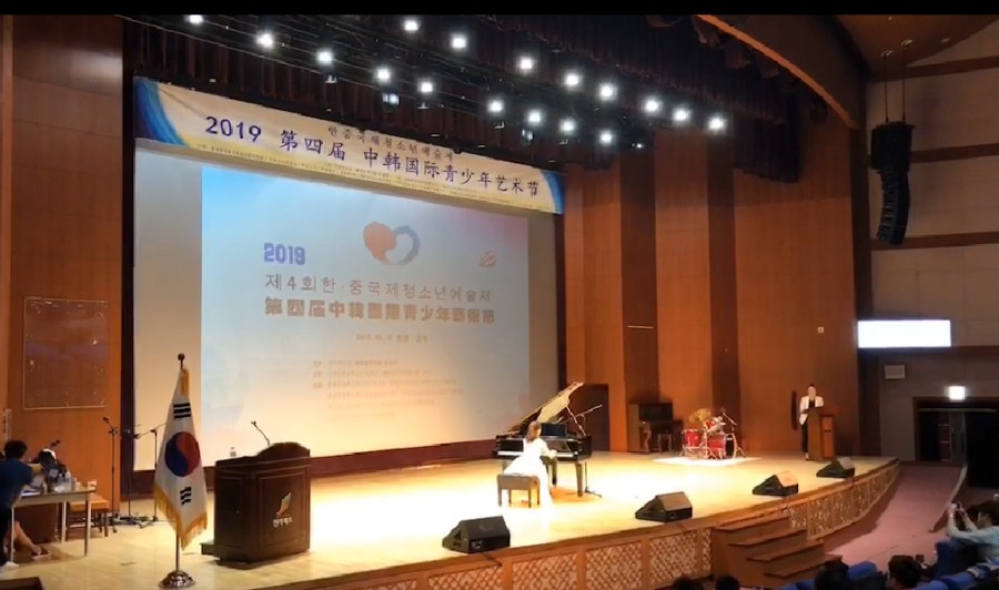한중국제여행사 이미지