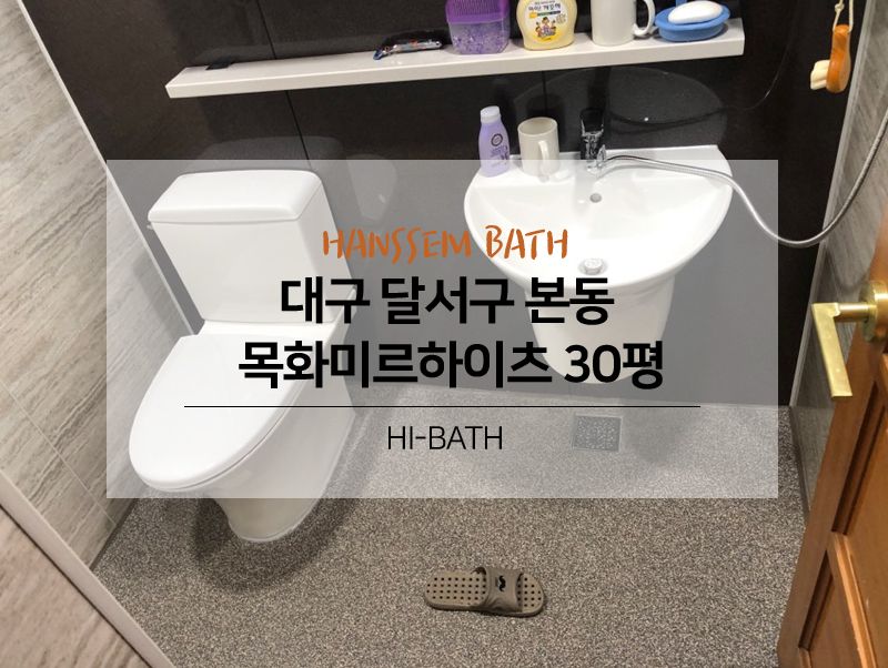 미르스톤 이미지
