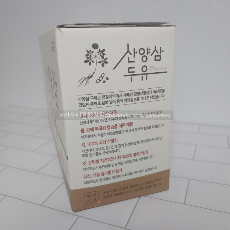 농업회사법인 대학두유(주) 이미지