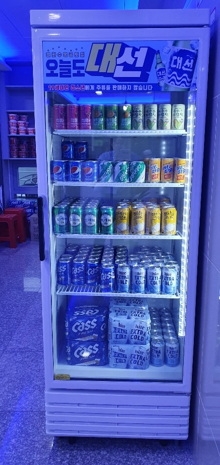 브라보골프그늘집 이미지