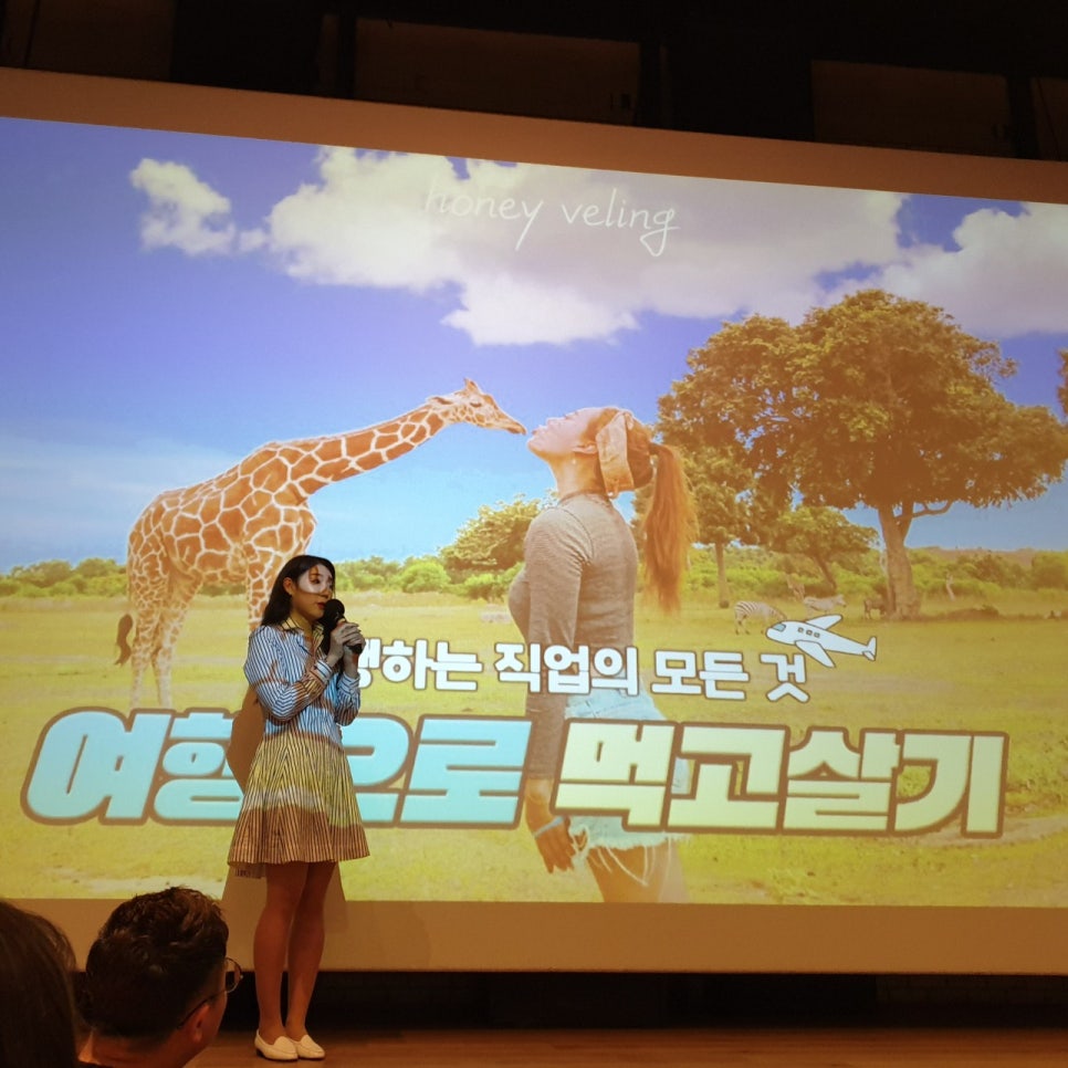 허니블링 이미지