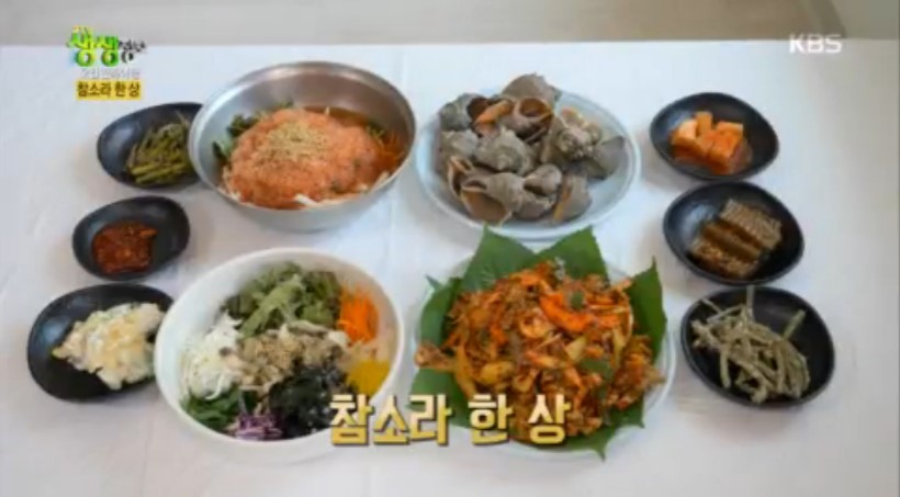 소라떡방앗간 이미지
