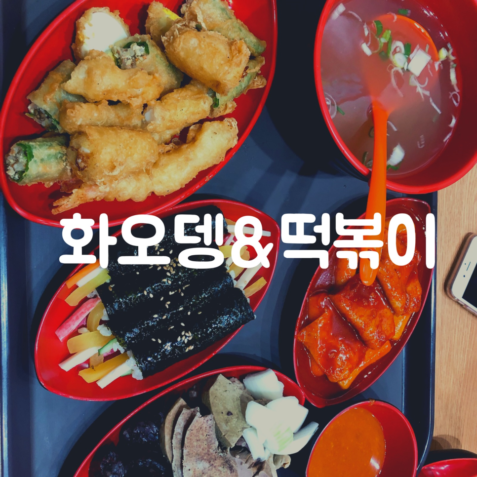 세명코아 이미지