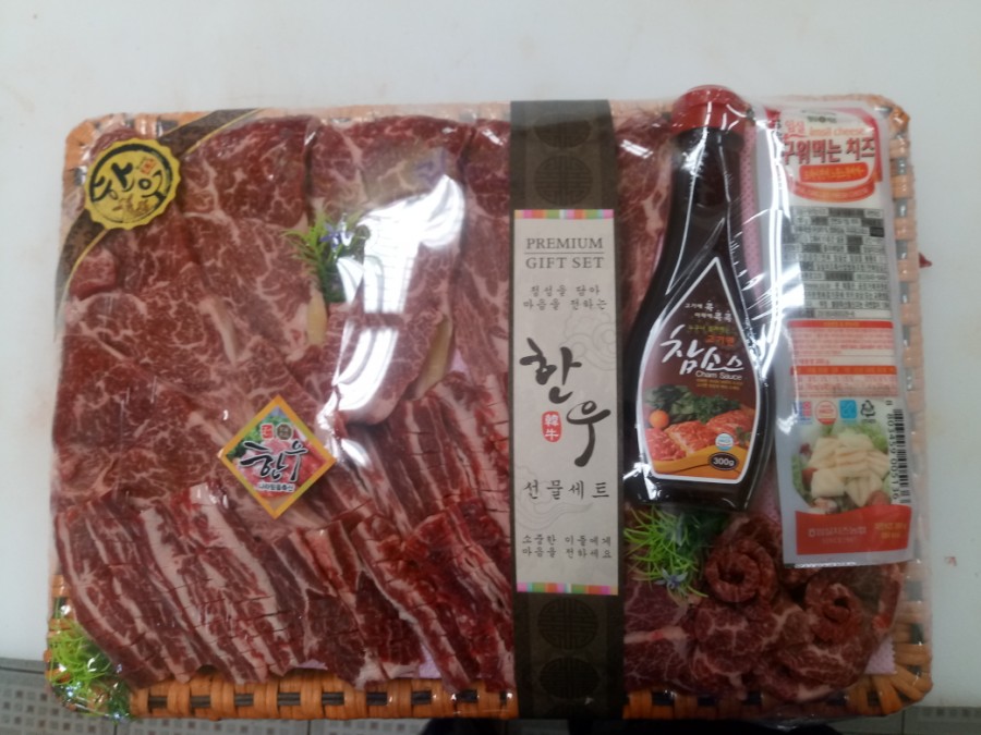 삼성홈마트 이미지