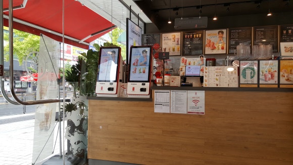 공차둔산 이미지