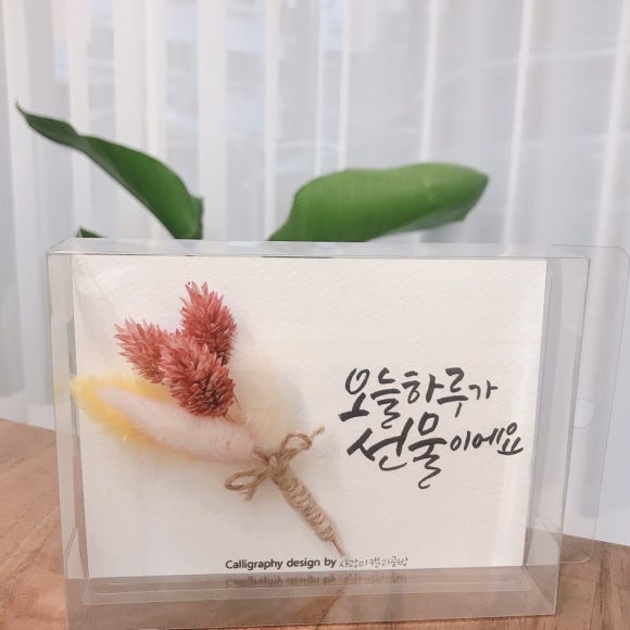 평촌대로396번길 이미지