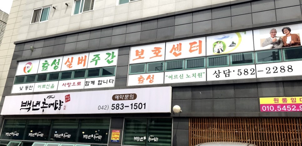 마르페인 이미지