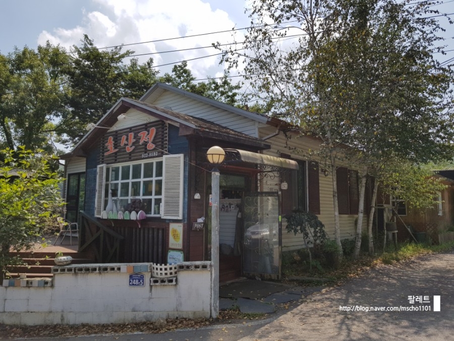 호산정식당 이미지