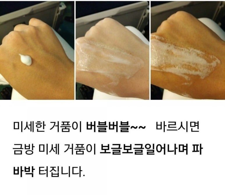 케어셀라뷰티샵 이미지