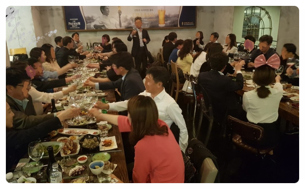 플래닝펍 이미지