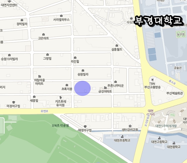 부경세탁소 이미지