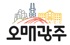 봄앤뜰 이미지