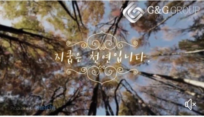 케어셀라뷰티샵 이미지
