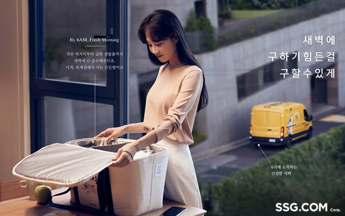 안의농협하나로마트 이미지