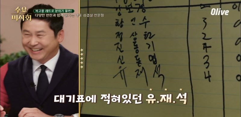 은하수회관 이미지