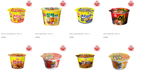 티케이몰 이미지