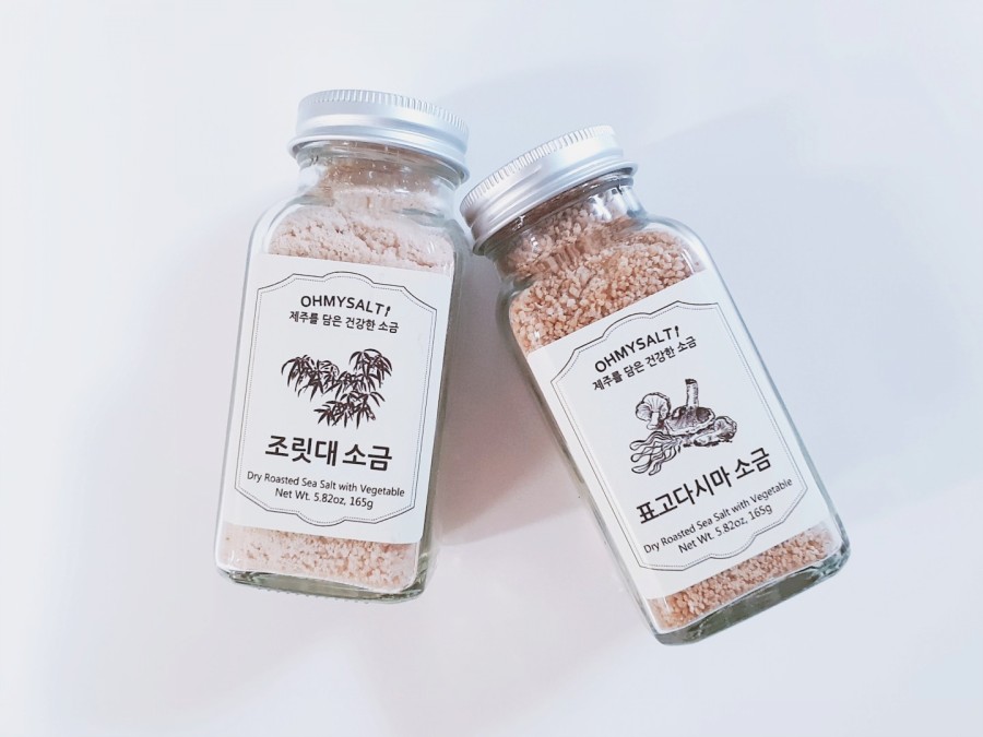 제주영실 표고버섯 이미지