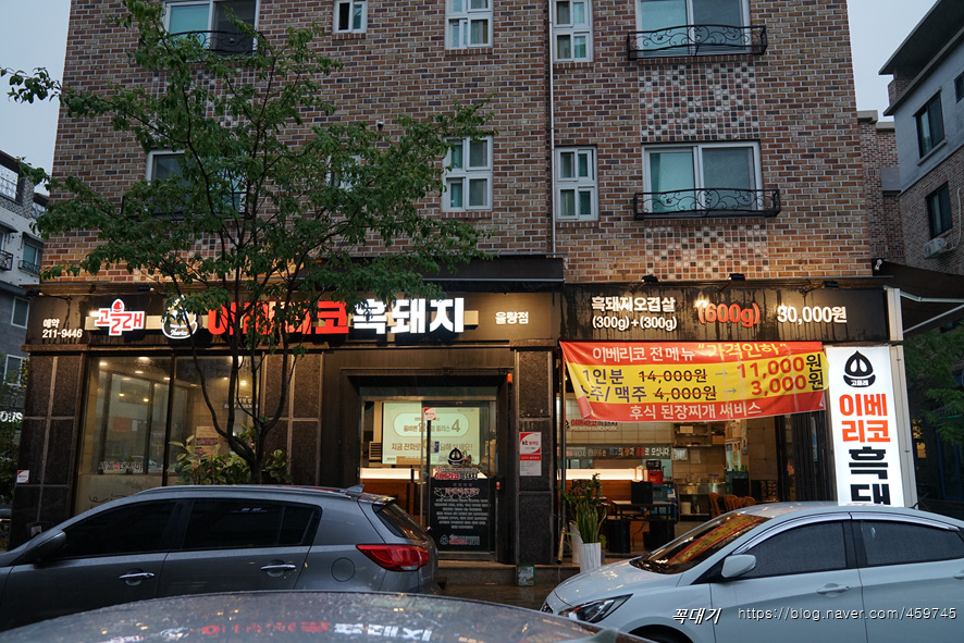 칠갑상어캐비어 이미지