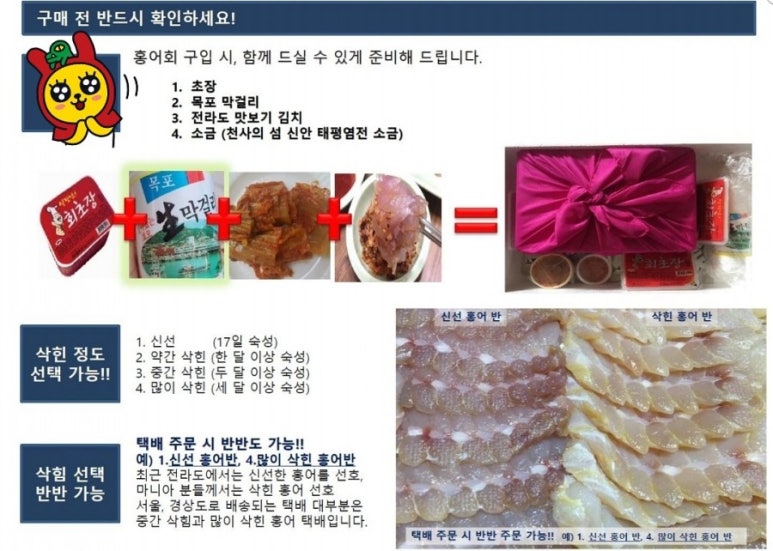 신정초장 이미지