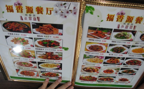 복향원 이미지