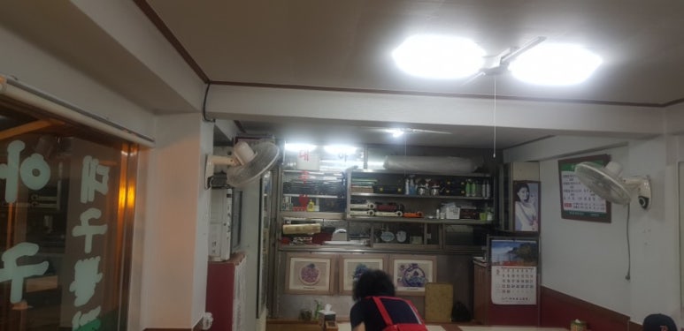 옛마당대구뽈찜 이미지